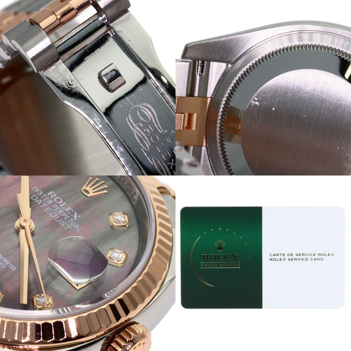 ROLEX DATEJUST 10P Diamond Watches 116231NG Stainless Steel/SSxK18PG mens