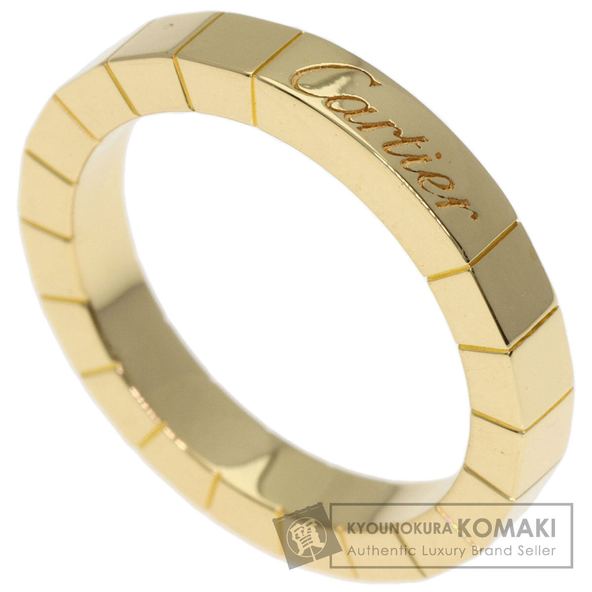 カルティエ ラニエール #49 リング・指輪 K18イエローゴールド レディース 【中古】【CARTIER】