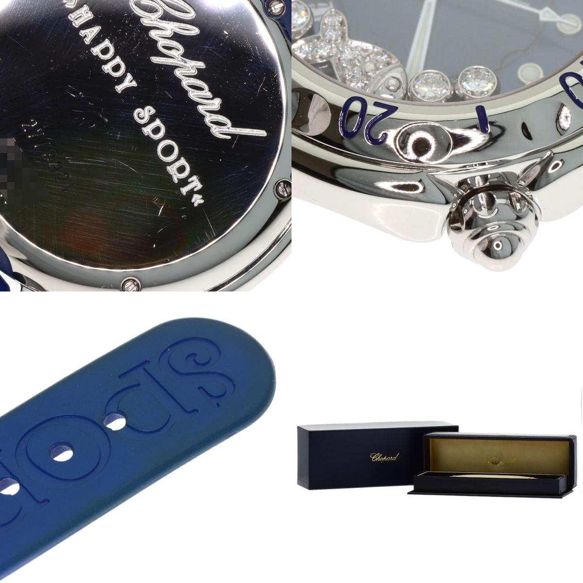 Chopard Happy fish Watches 27/8921 Stainless Steel/Rubber Ladies