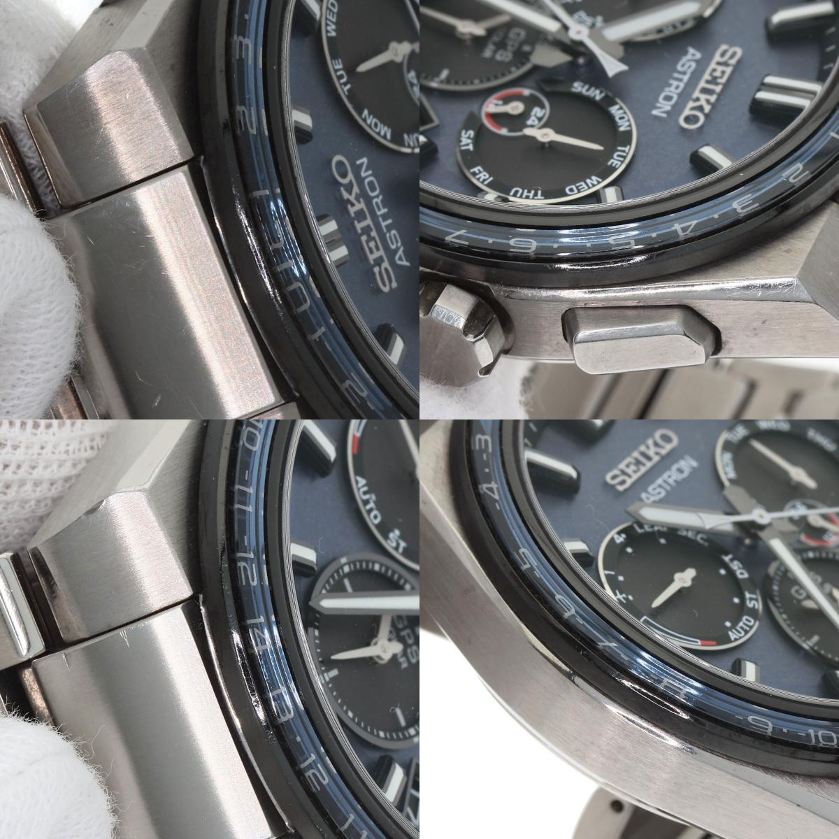 SEIKO Astron Nexter Watches SBXC109 5X53-0BR0 Titanium/Titanium mens