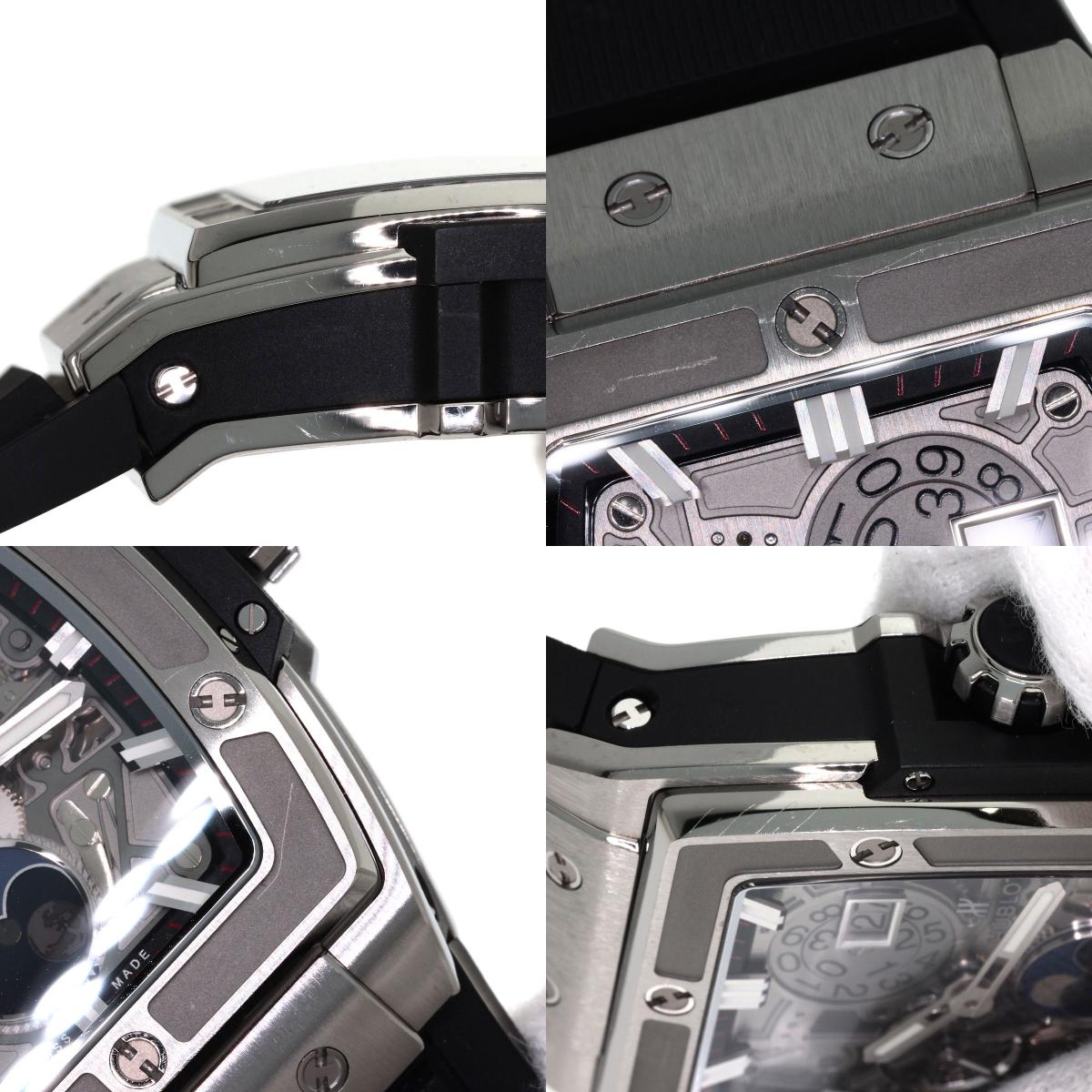 HUBLOT Spirit of Big Bang Moonphase Watches 647.NX.1137.RX Titanium/Rubber mens