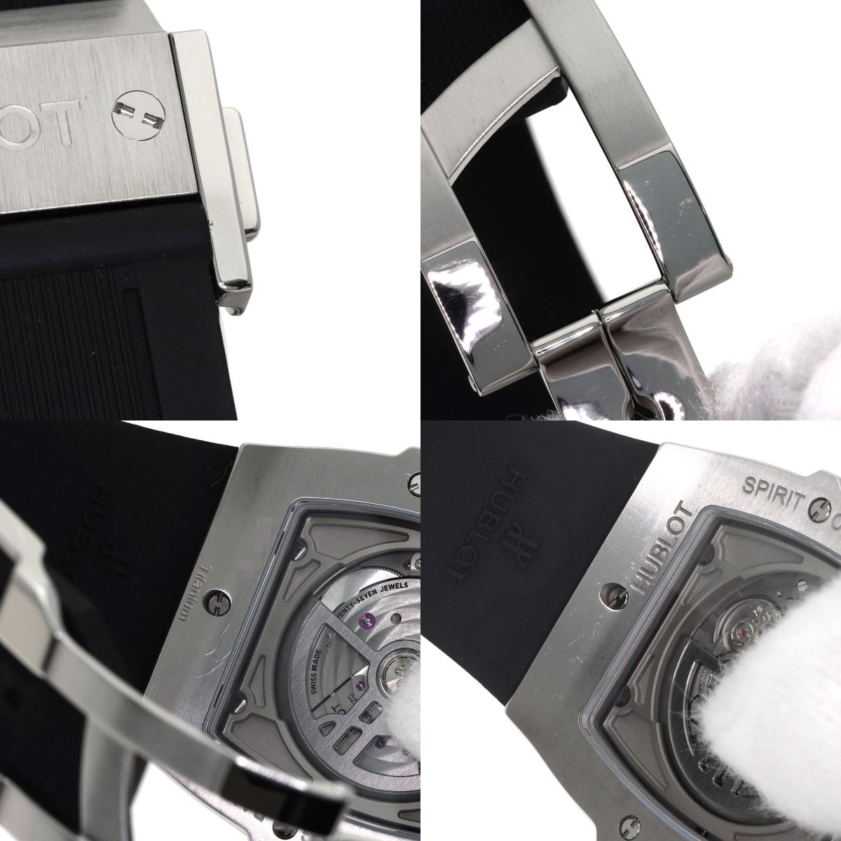 HUBLOT Spirit of Big Bang Moonphase Watches 647.NX.1137.RX Titanium/Rubber mens