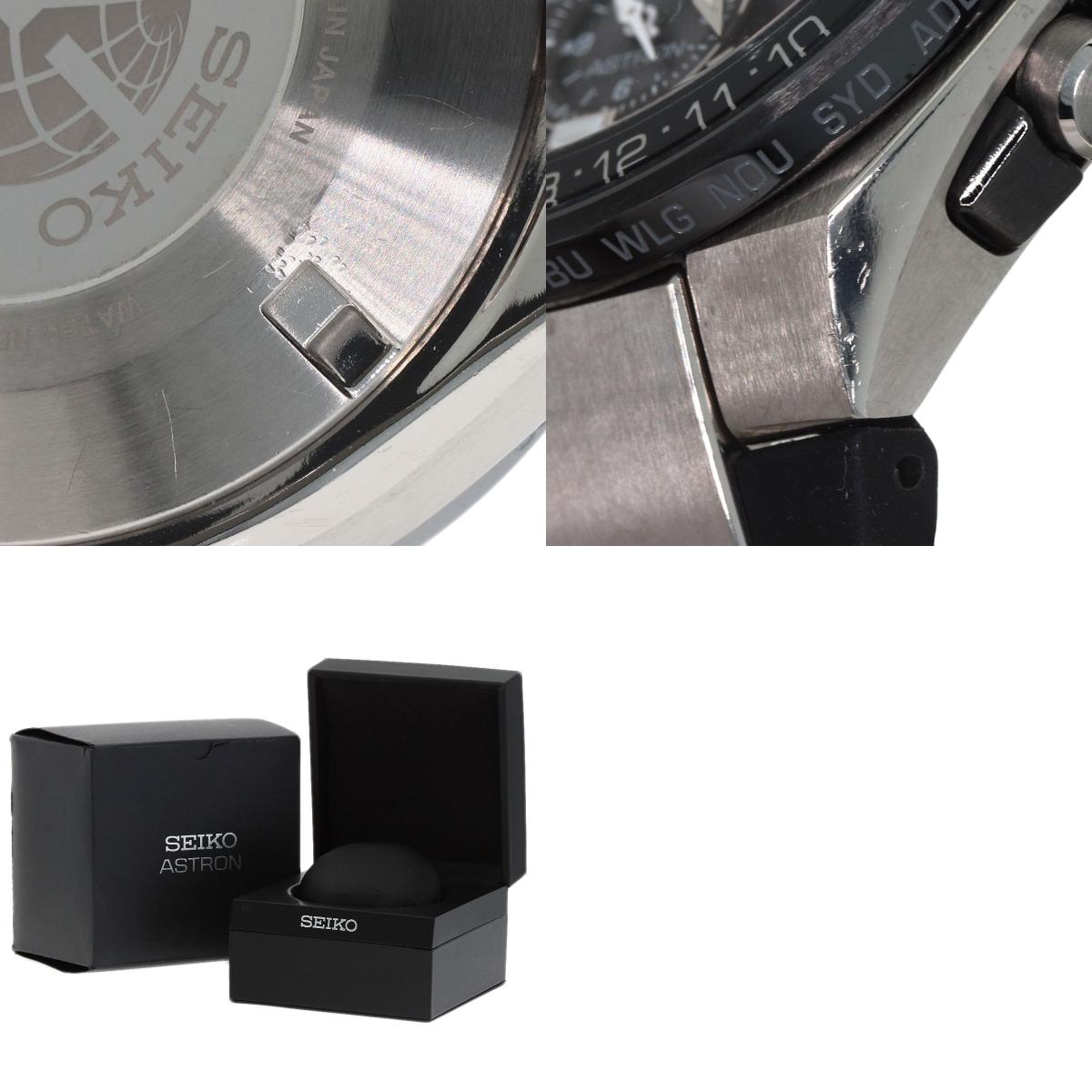 SEIKO Astron Executive Watches SBXB169 8X53-0BB0-2 Titanium/Rubber mens
