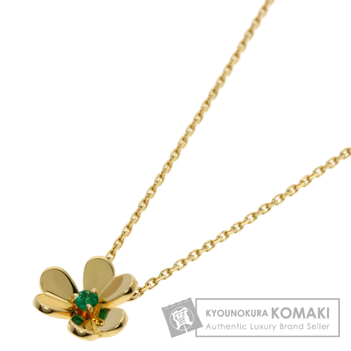 Van Cleef & Arpels Frivole Emerald Mini Model Necklace K18 Yellow Gold Ladies [Used]
