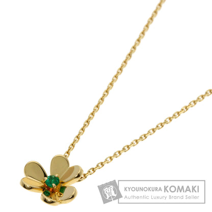 Van Cleef & Arpels Frivole Emerald Mini Model Necklace K18 Yellow Gold Ladies [Used]