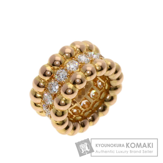 Van Cleef & Arpels Perlée Diamond Pendant top K18 Pink Gold Ladies [Used]