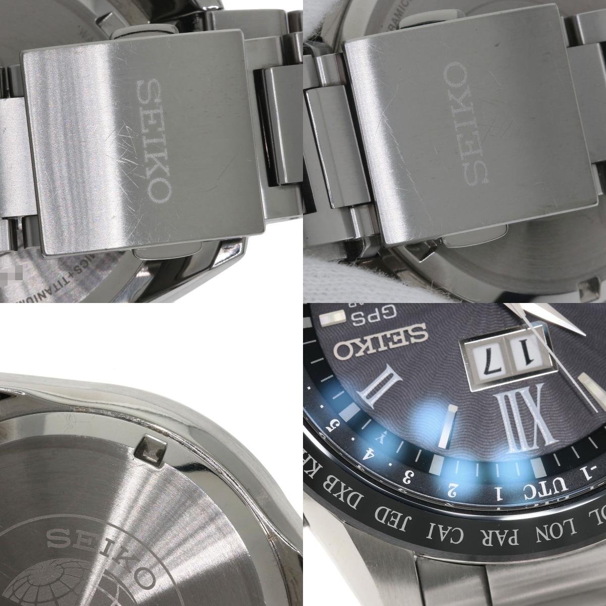 SEIKO Astron Watches SBXB137 8X42-0AB0-3 Titanium/Titanium mens