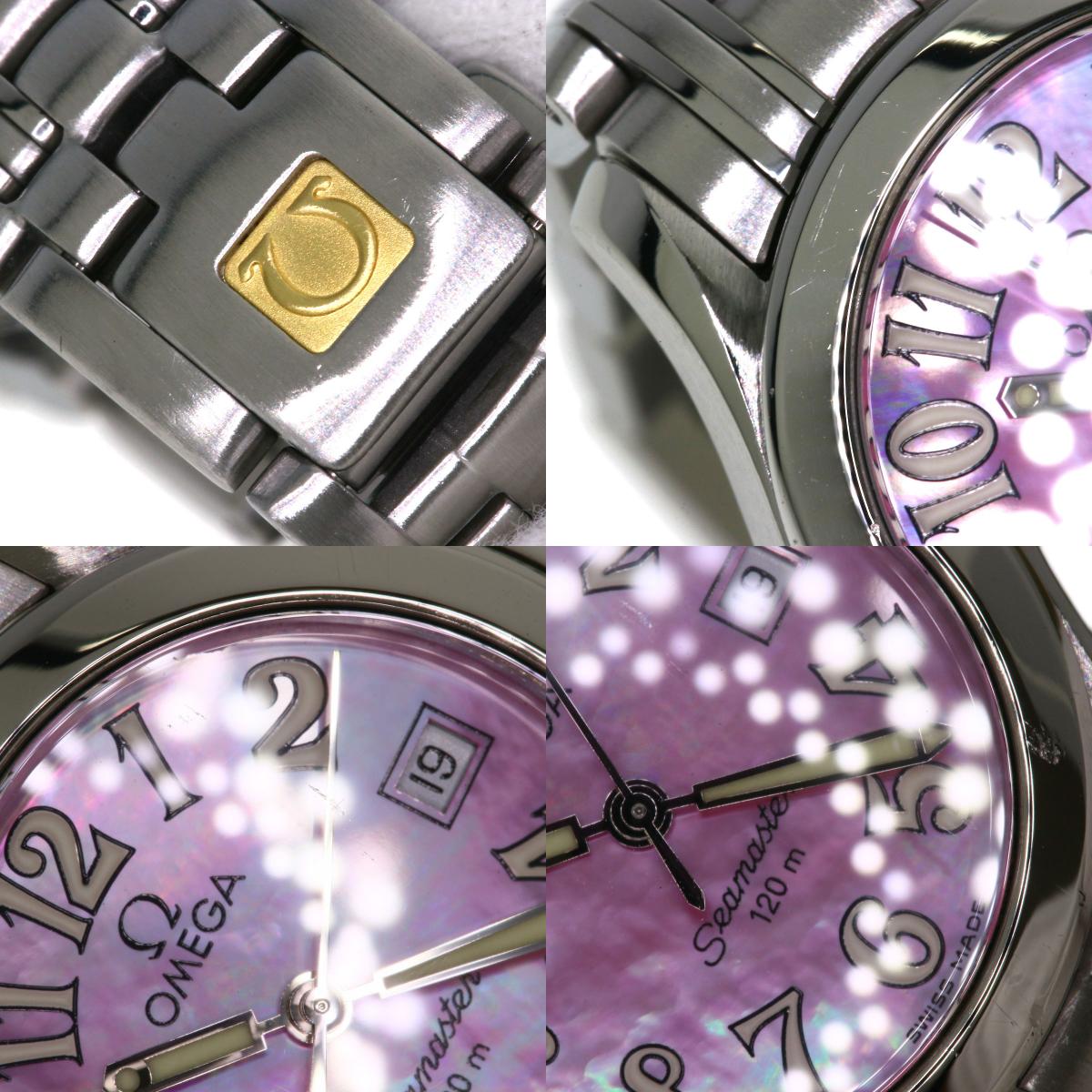 OMEGA Seamaster 120m Watches 2581.66 Stainless Steel/Stainless Steel Ladies