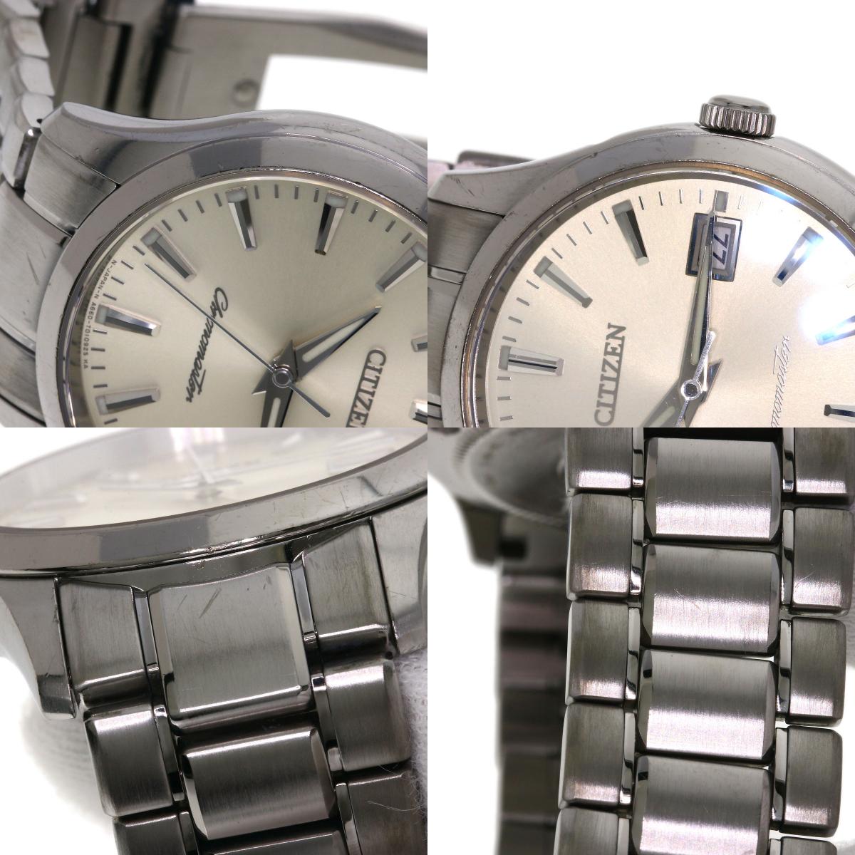 CITIZEN Round Face Perpetual Calendar Watches CTQ57-0952 A660-T006892 Titanium/Titanium mens
