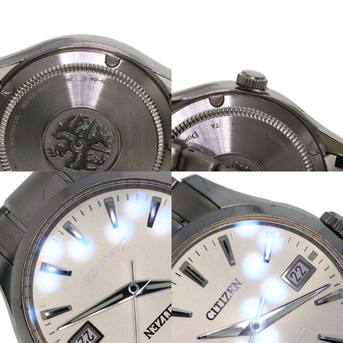 CITIZEN Round Face Perpetual Calendar Watches CTQ57-0952 A660-T006892 Titanium/Titanium mens