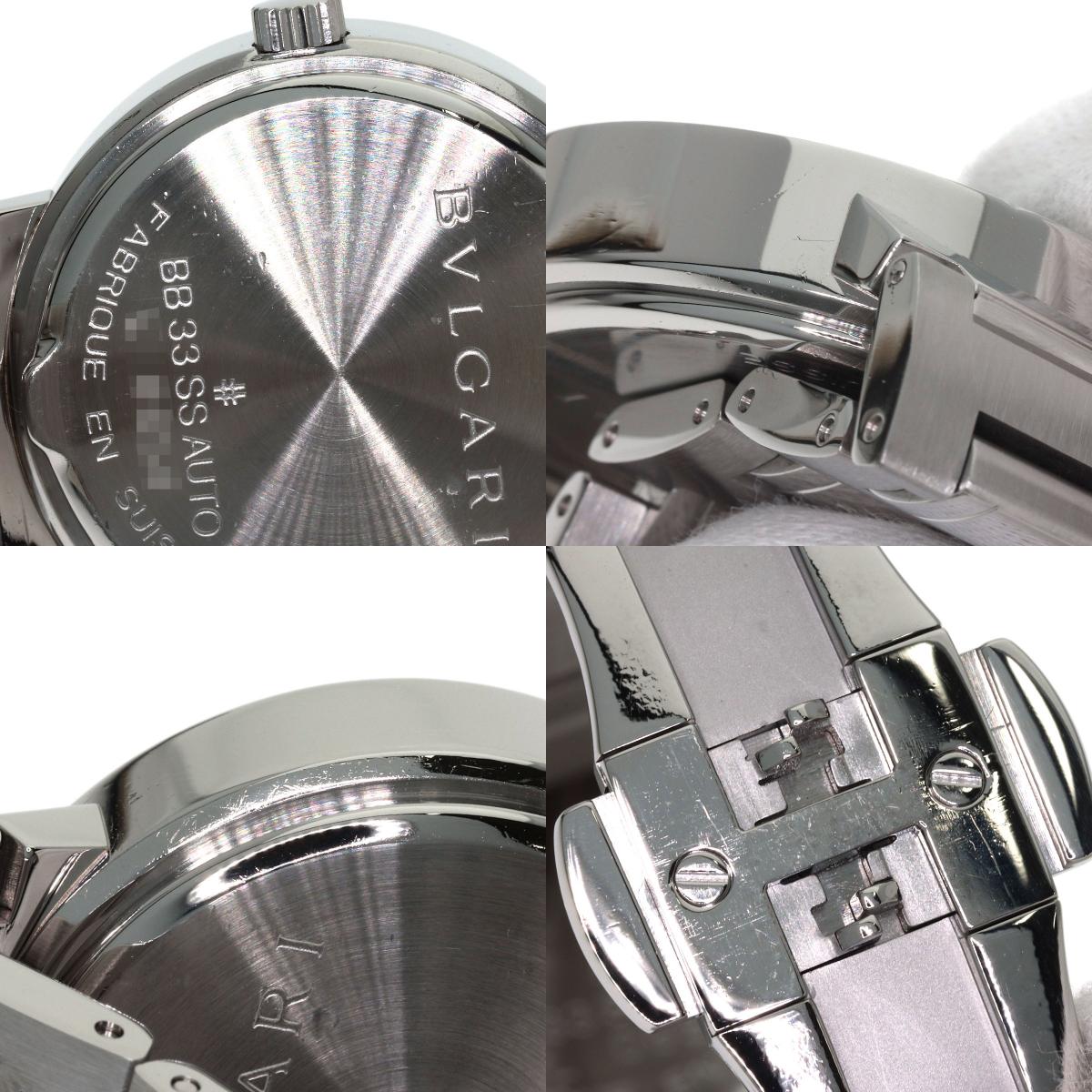 BVLGARI BVLGARI BVLGARI Watches BB33SS Stainless Steel/Stainless Steel mens