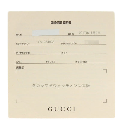 GUCCI G timeless Watches YA1264038 Stainless Steel/Leather Boys