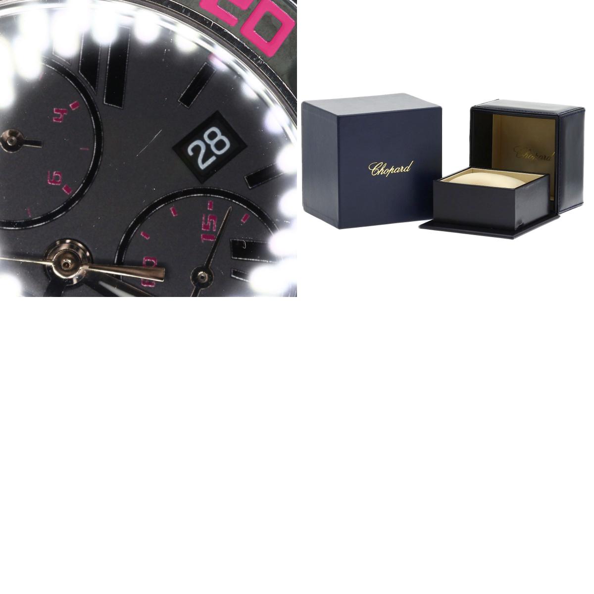 Chopard Happy Sports Mystery Pink Limited Edition of 100 pieces Diamond Watches 288515-9013 Ceramic/Leather mens