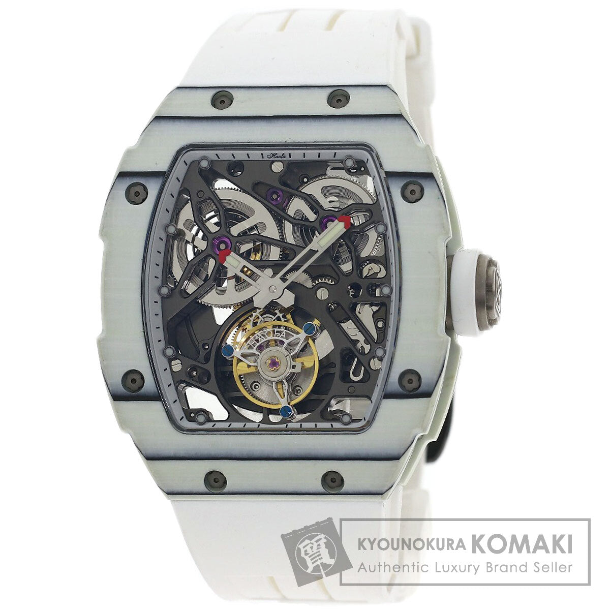 SELECT WATCH Haofa Tourbillon Watches 1901-1 Titanium/Rubber mens