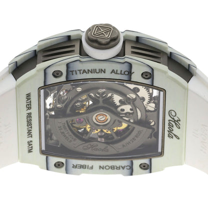 SELECT WATCH Haofa Tourbillon Watches 1901-1 Titanium/Rubber mens