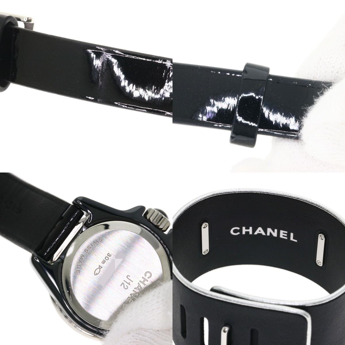 CHANEL J12 XS Diamond Watches H4663 Ceramic/Enamel Ladies