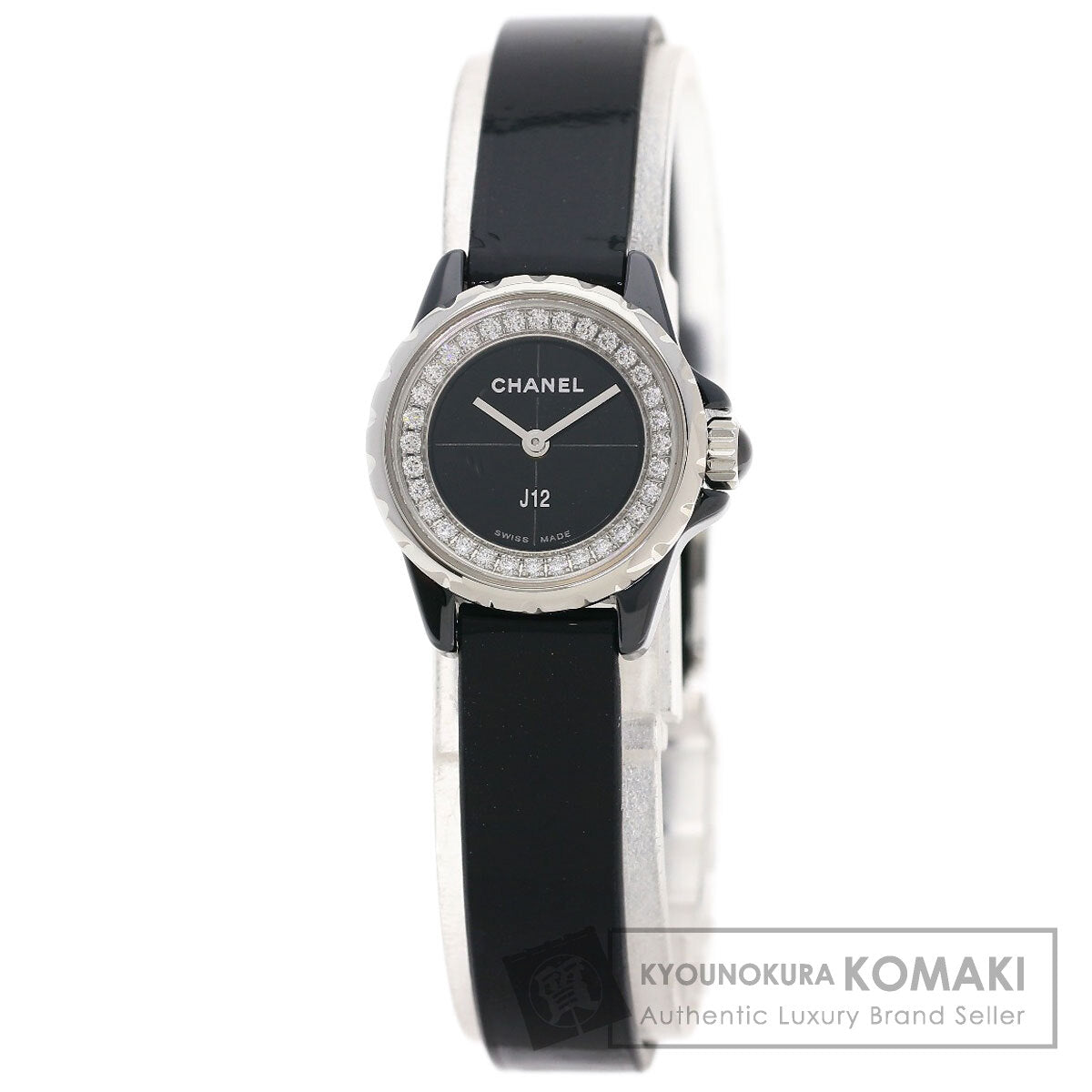 CHANEL J12 XS Diamond Watches H4663 Ceramic/Enamel Ladies