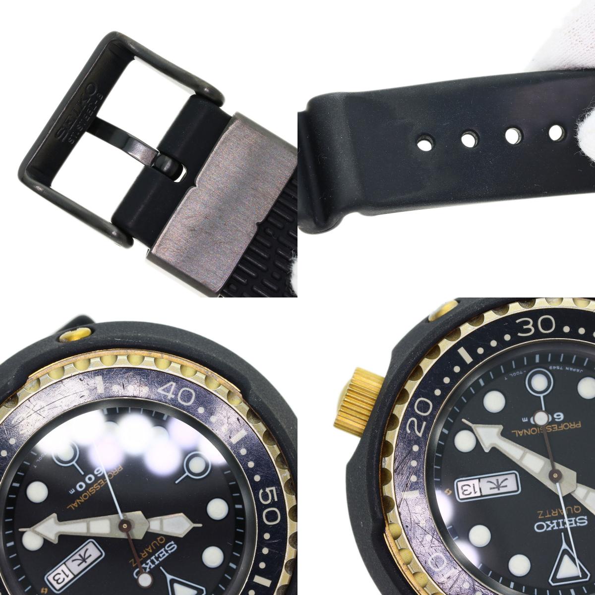 SEIKO Prospex Scuba 600 Watches SPYF018 Titanium/Rubber mens