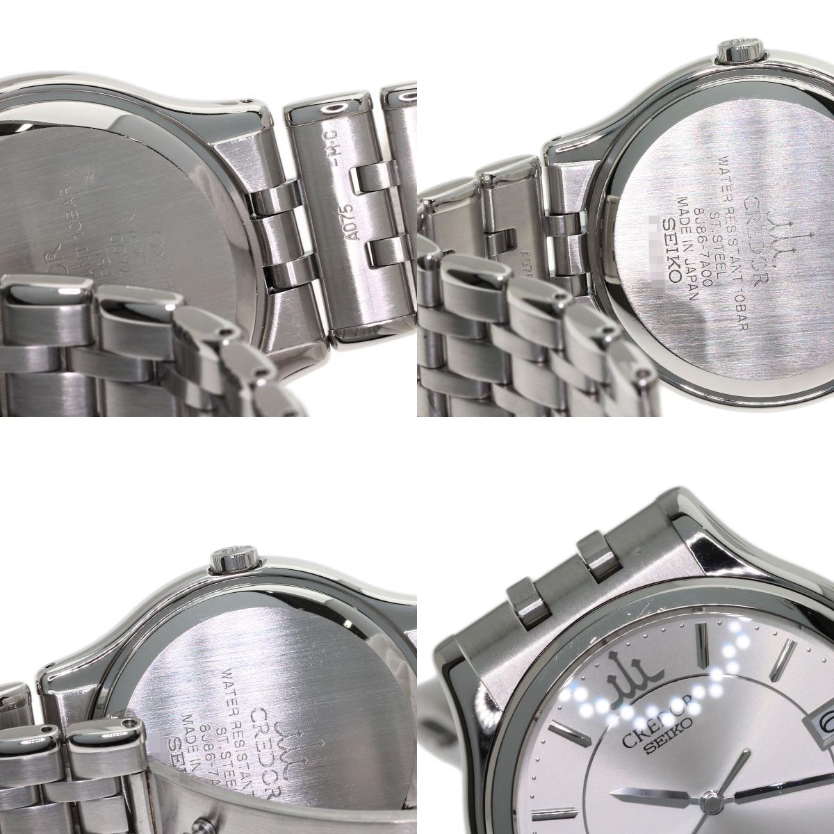 SEIKO CREDOR Watches GCAZ057 8J86-7A00 Stainless Steel/Stainless Steel mens