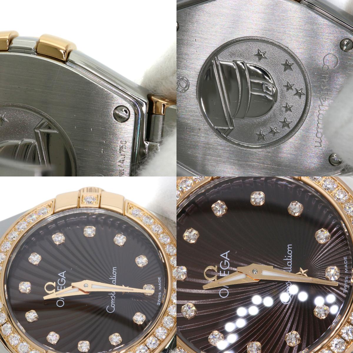 OMEGA Constellation polish Watches 123.25.27.60.63.002 Stainless Steel/SSxK18PG Ladies