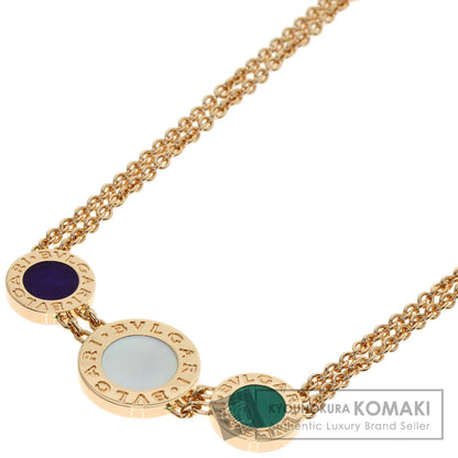 BVLGARI BVLGARI BVLGARI Malachite Sugilite Shell Necklace K18 Pink Gold Ladies [Used]