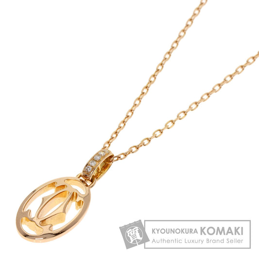CARTIER Logo Double C Diamond Necklace K18 Pink Gold Ladies [Used]