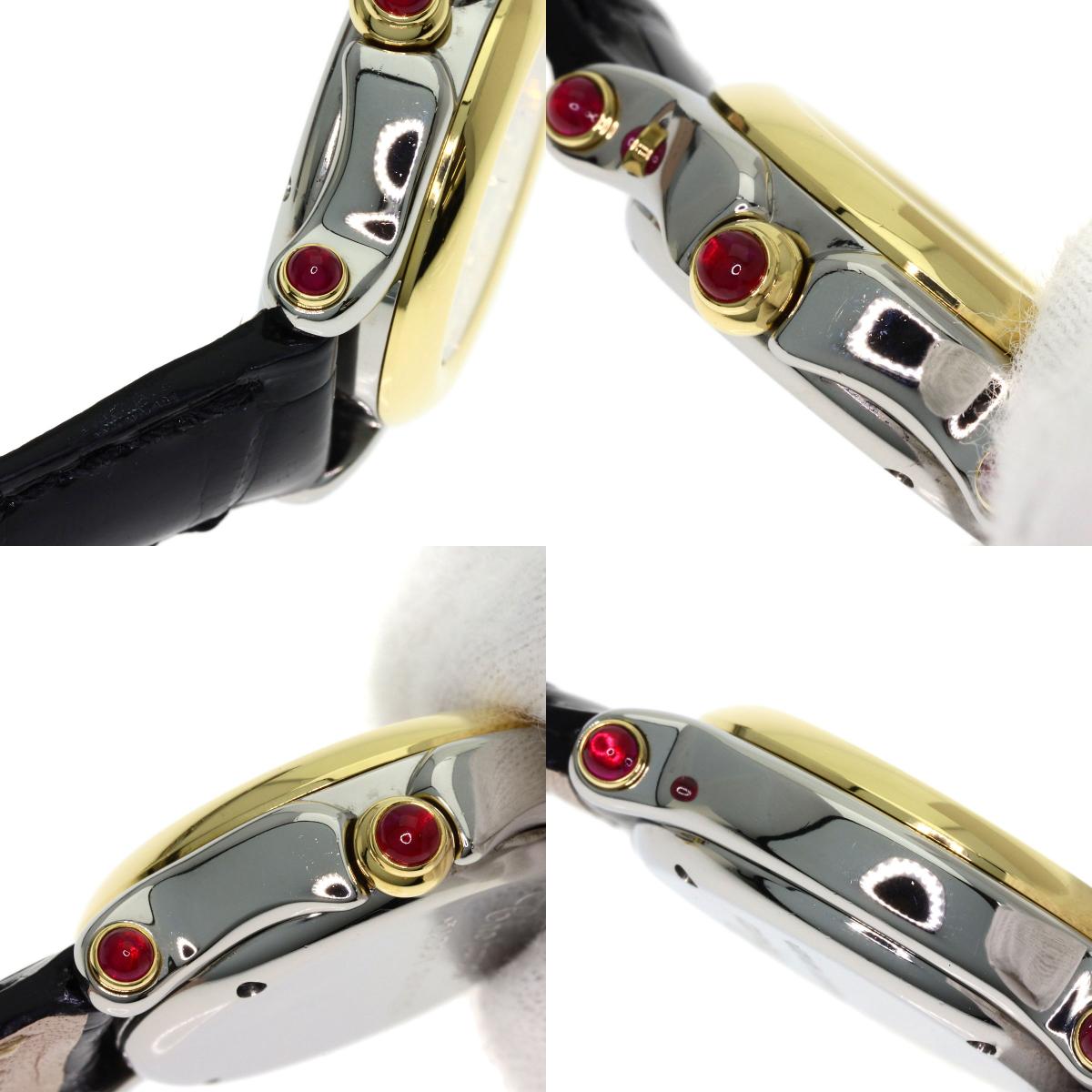Chopard Happy sports Diamond Watches 27/8246-21 Stainless Steel/Leather Ladies