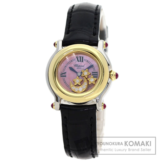 Chopard Happy sports Diamond Watches 27/8246-21 Stainless Steel/Leather Ladies