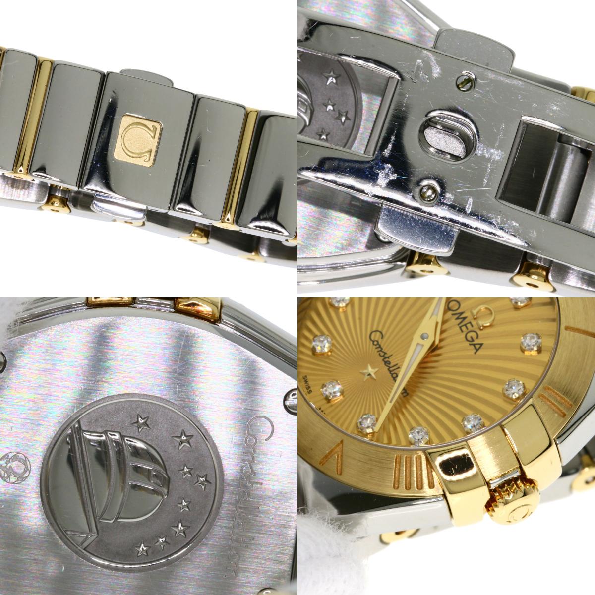 OMEGA Constellation polish Watches 123.20.24.60.58.002 Stainless Steel/Stainless Steel Ladies
