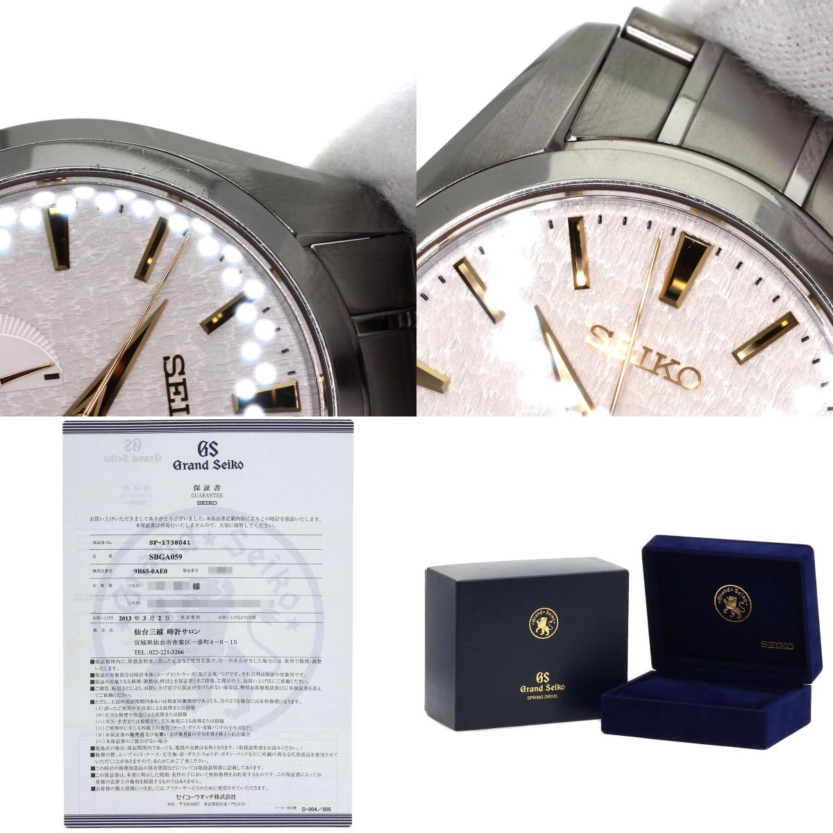 SEIKO Grand Seiko Snow White Watches SBGA059 9R65-0AE0 Titanium/Titanium mens