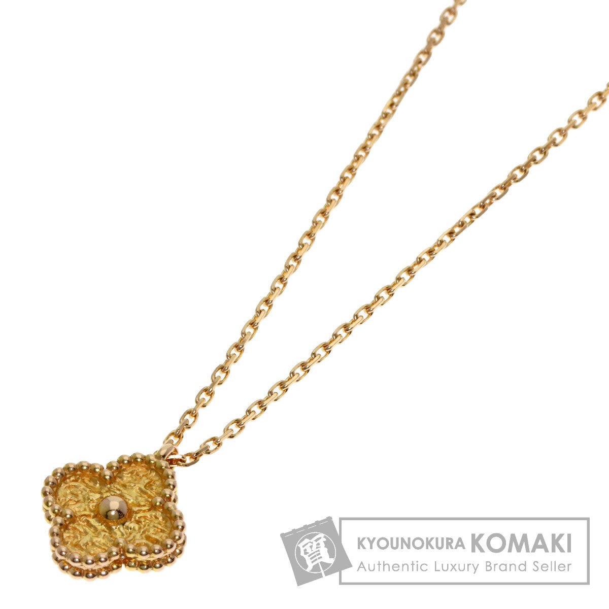 Van Cleef & Arpels Sweet Alhambra Necklace K18 Pink Gold Ladies [Used]