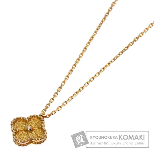 Van Cleef & Arpels Sweet Alhambra Necklace K18 Pink Gold Ladies [Used]