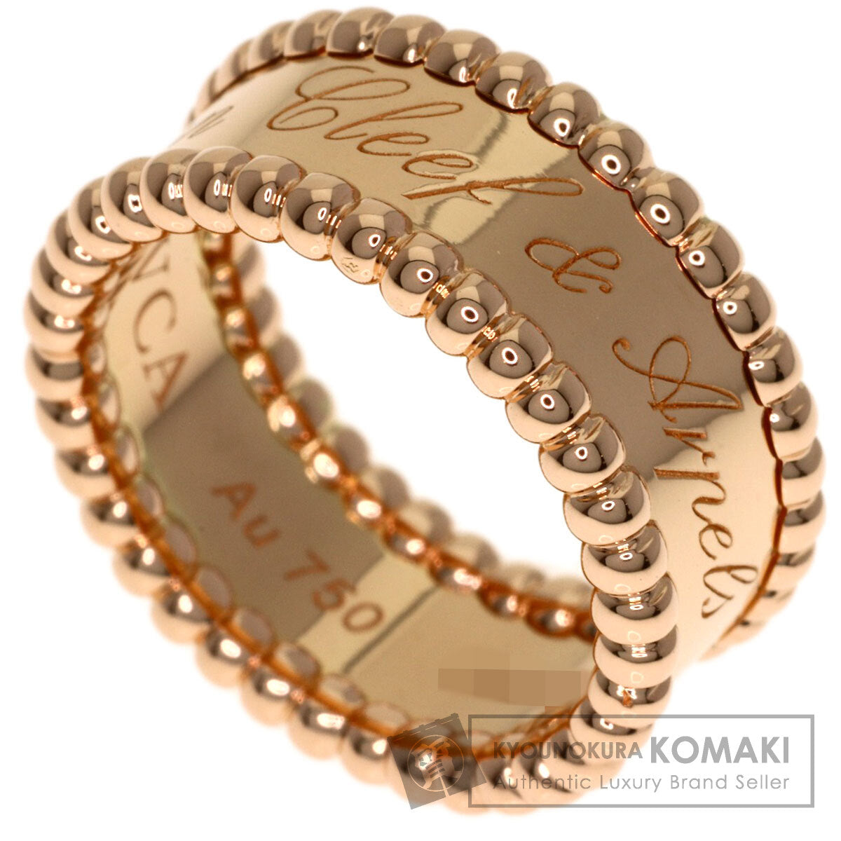 Van Cleef & Arpels Perle Senior Tulle Medium Ring K18 Pink Gold Ladies [Used]