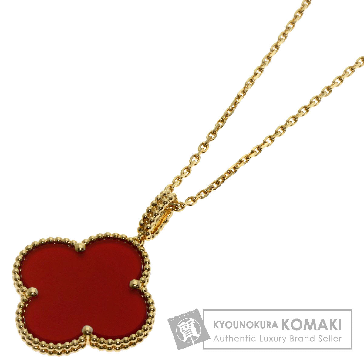 Van Cleef & Arpels Magic Alhambra Carnelian Necklace K18 Yellow Gold Ladies [Used]