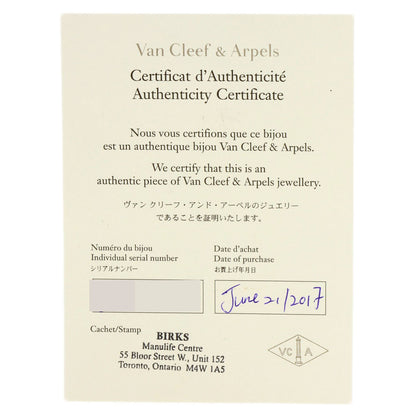Van Cleef & Arpels Sweet Alhambra Mother of Pearl Bracelet K18 Yellow Gold Ladies [Used]