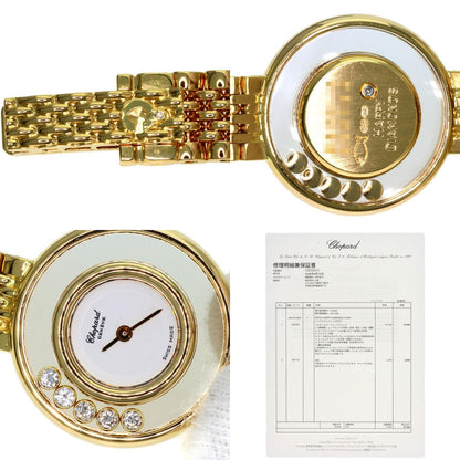 Chopard Happy diamond Watches 20/6147 K18 Yellow Gold/18K Yellow Gold Ladies