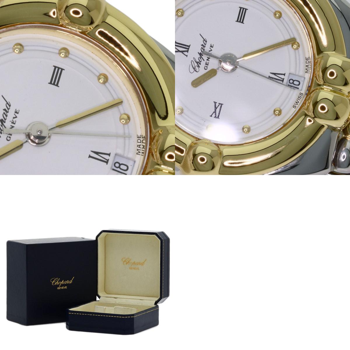 Chopard gstaad Watches 32/8112 Stainless Steel/K18YGxSS Ladies