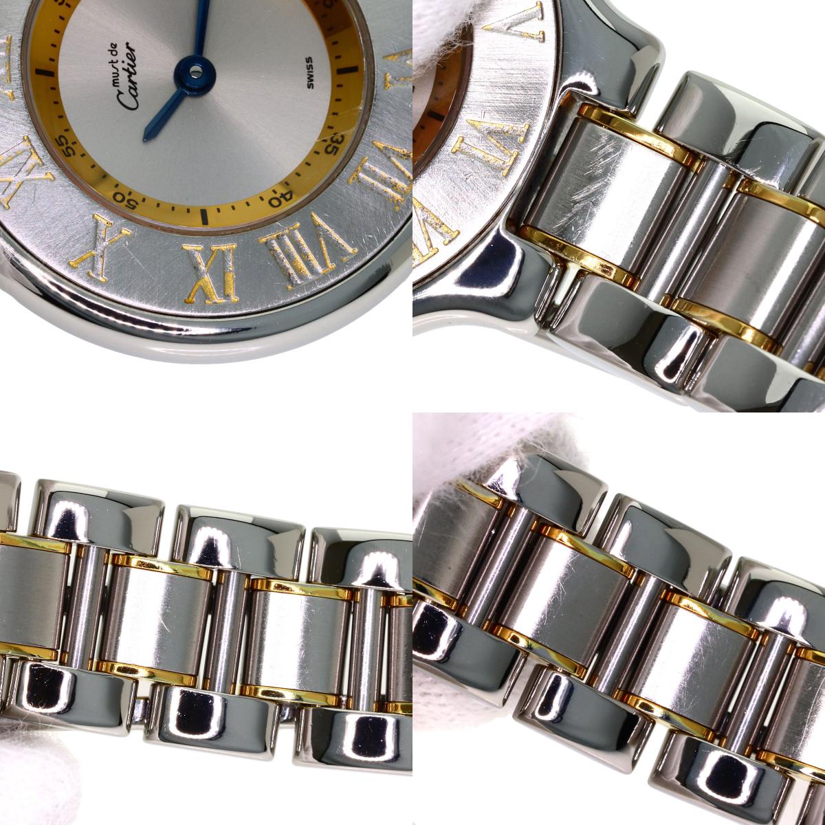 CARTIER Must21 Watches W10073R6 Stainless Steel/Two-Tone  Ladies