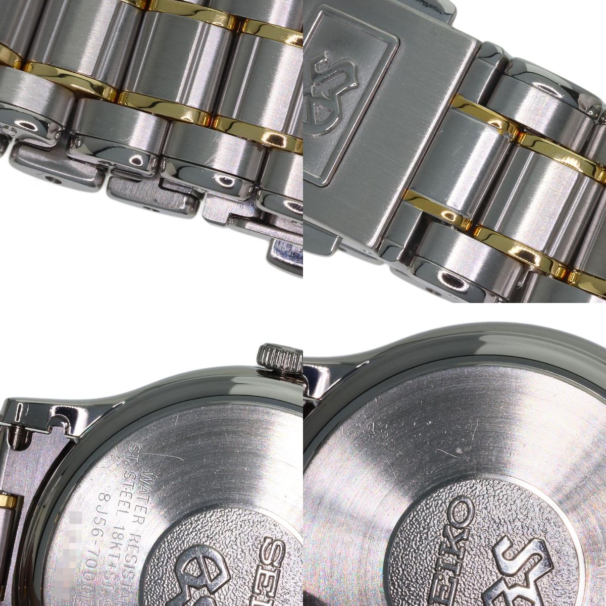SEIKO Grand Seiko Round Face Watches SBGF014 8J56-7000 Stainless Steel/SSxK18YG mens