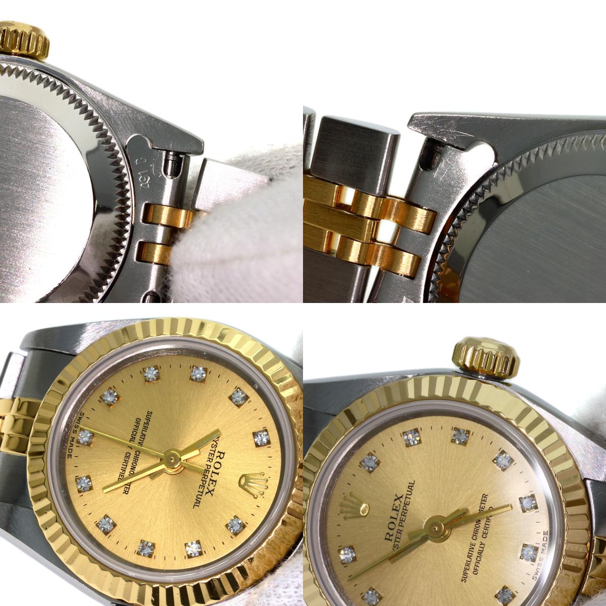 ROLEX Oyster Perpetual 11P Diamond Watches 67193G Stainless Steel/SSxK18YG Ladies