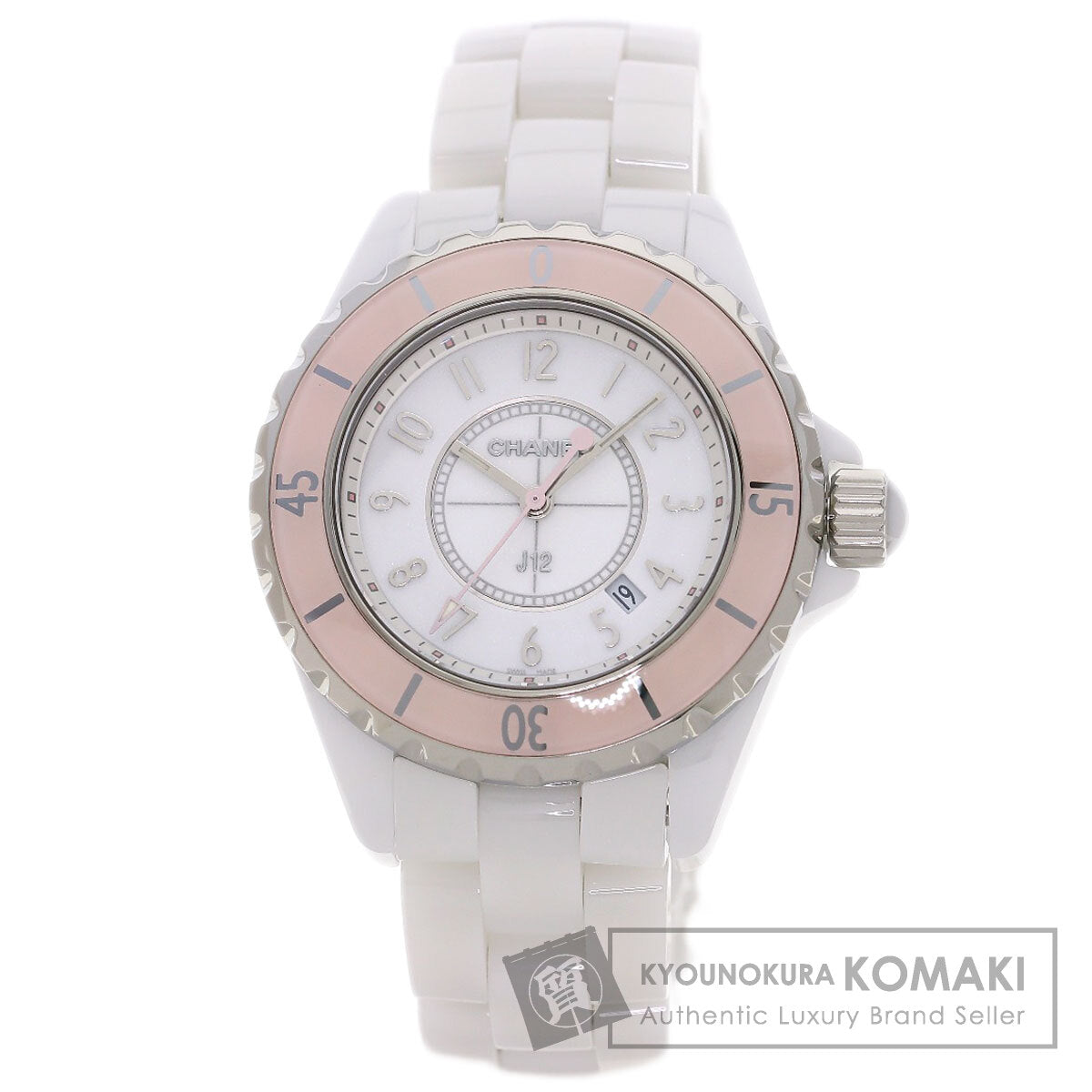 CHANEL J12 2015 Limited Edition of 1200 Pieces Worldwide Soft Pink Watches H4467 Ceramic/Ceramic Ladies