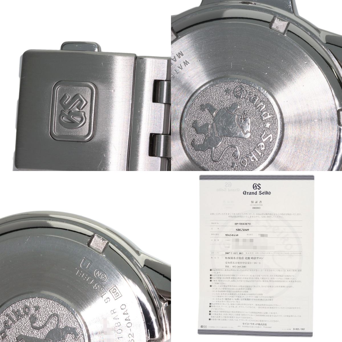 SEIKO Grand Seiko Round Face Watches SBGX049 Stainless Steel/Stainless Steel mens