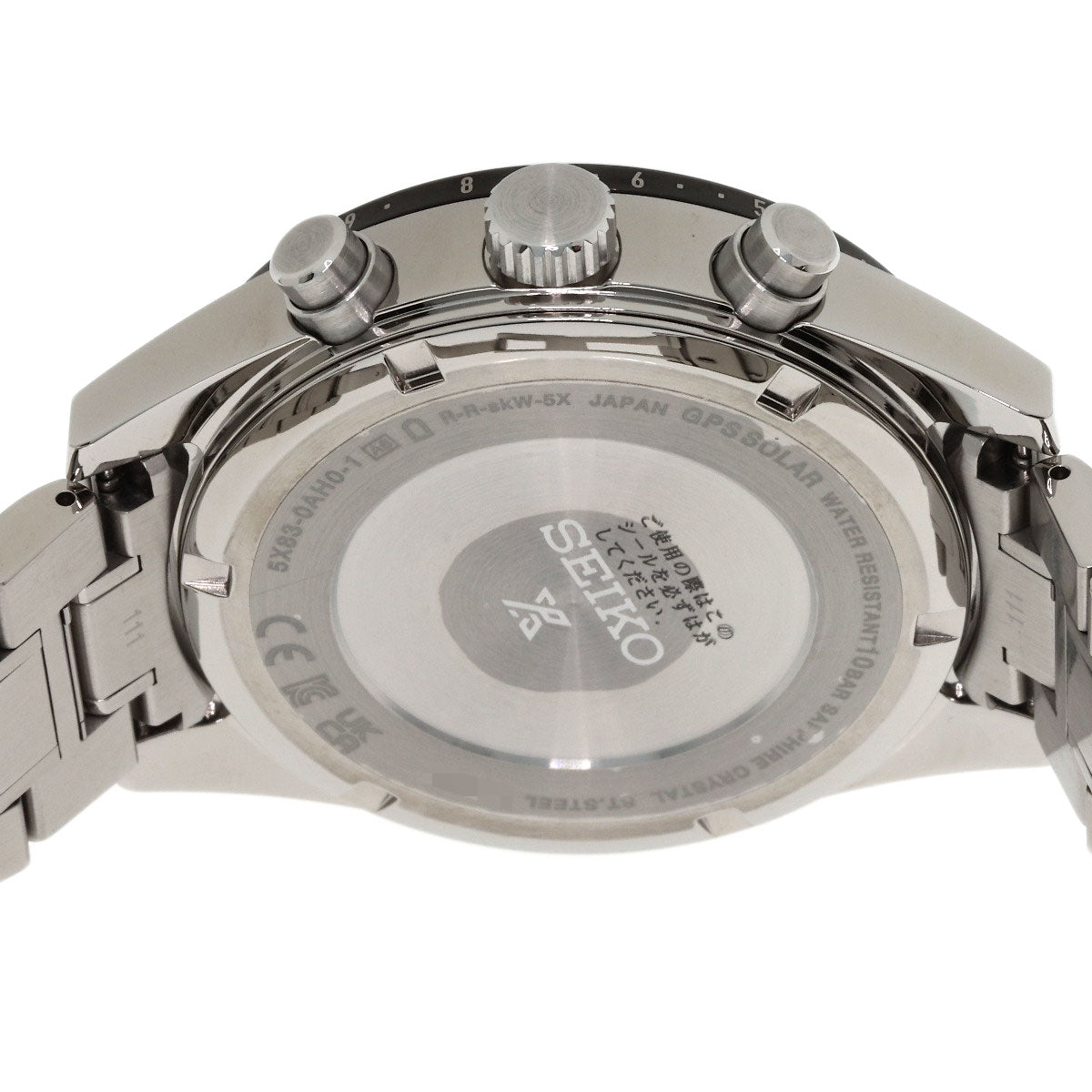 SEIKO Prospex Watches SBED011 5X83-0AH0-1 Stainless Steel/Stainless Steel mens