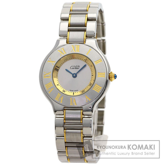 CARTIER Must21 Watches Stainless Steel/SSxGP unisex