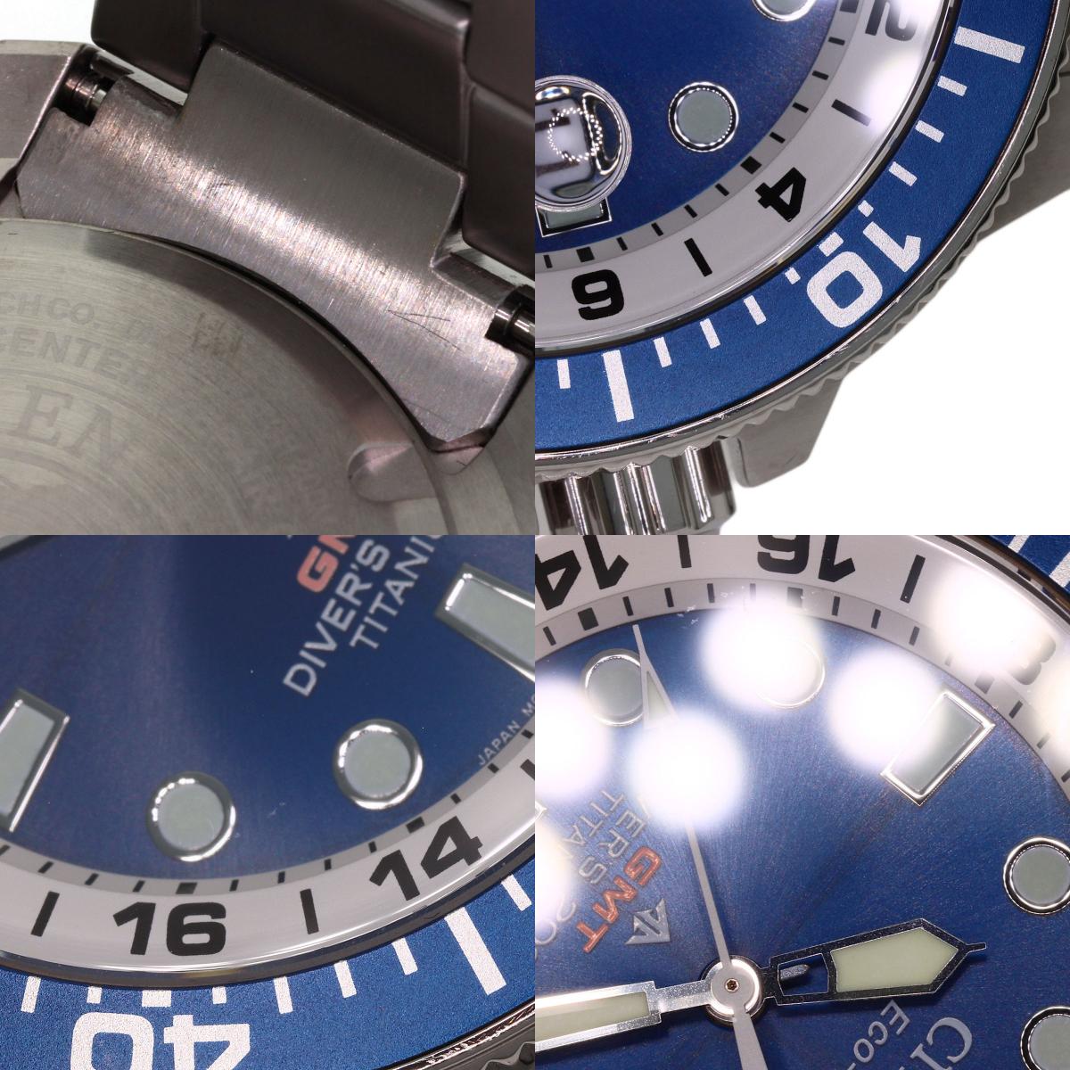 CITIZEN Promaster Marine GMT Watches BJ7111-86L Titanium/Titanium mens
