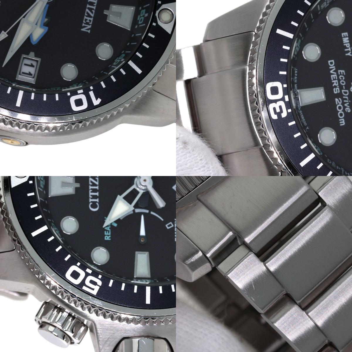 CITIZEN Promaster Aqualand Watches BN2031-85E Stainless Steel/Stainless Steel mens