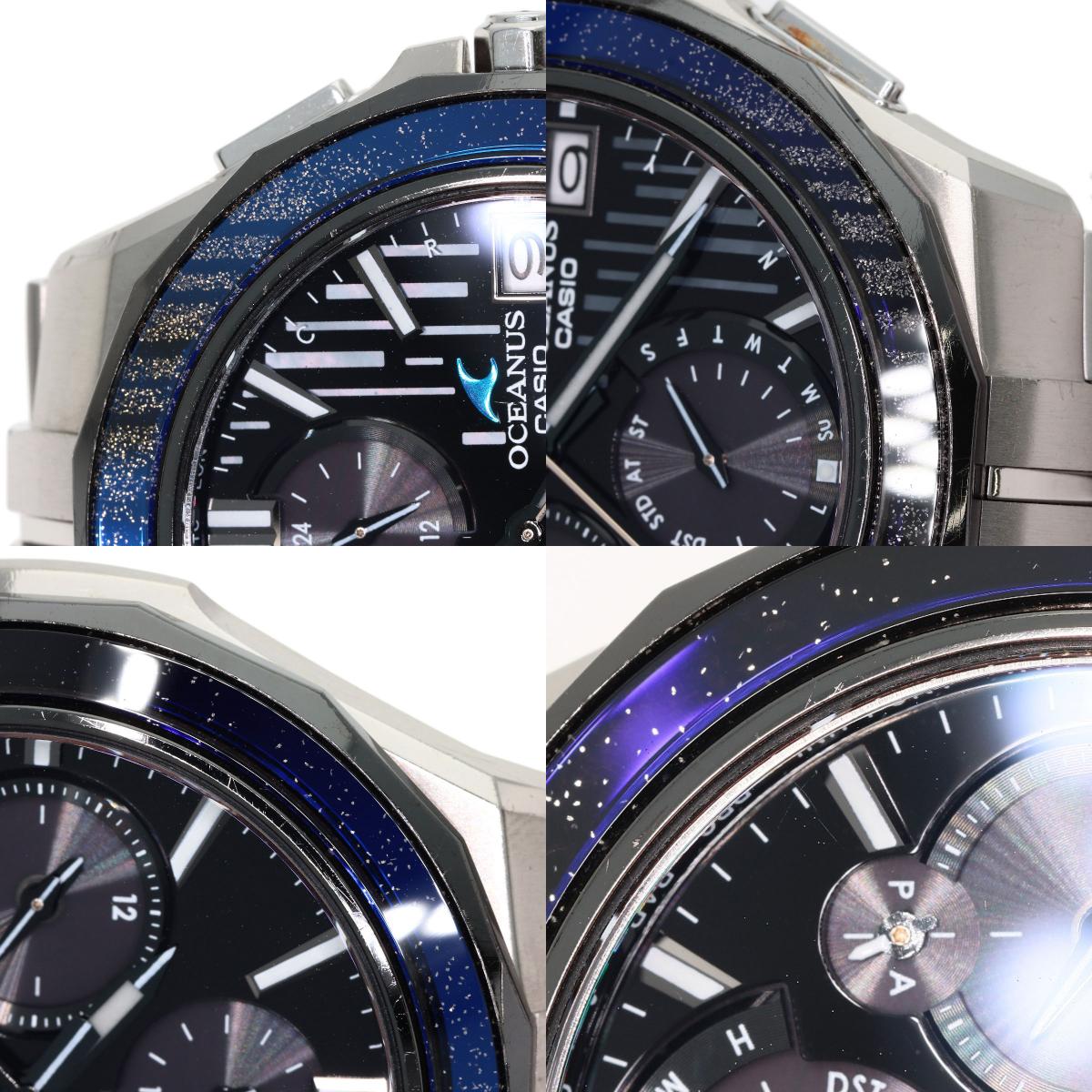 CASIO Oceanus Manta Maki-e Limited Edition of 1200 pieces worldwide Watches OCW-S5000MB-1AJF Titanium/Titanium mens