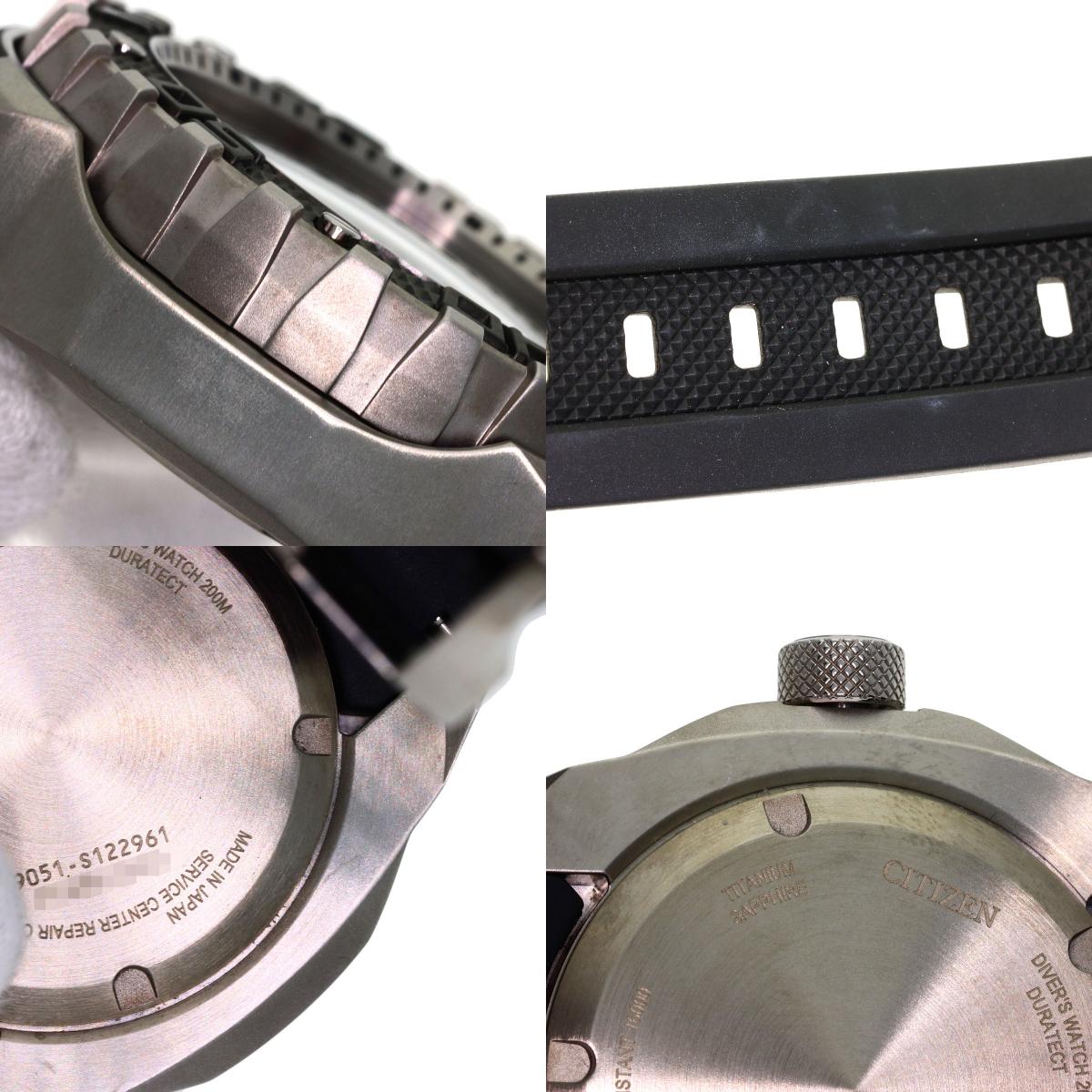 CITIZEN promaster mechanical diver Watches NB6004-08E Titanium/Rubber mens