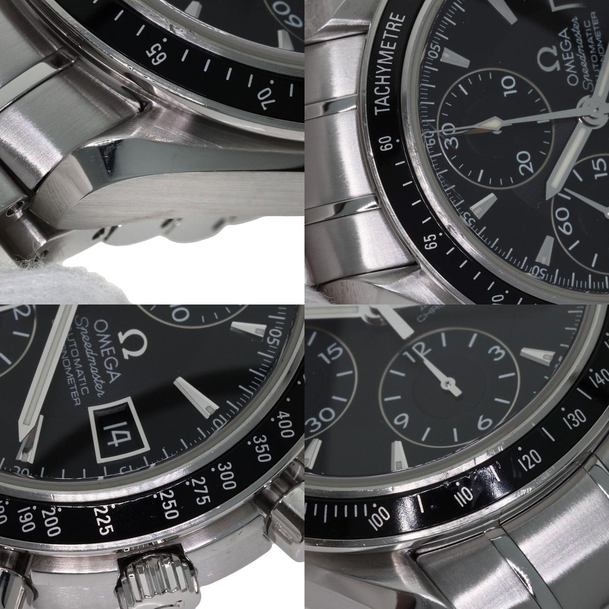 OMEGA Speedmaster Watches 3210.50.00 Stainless Steel/Stainless Steel mens