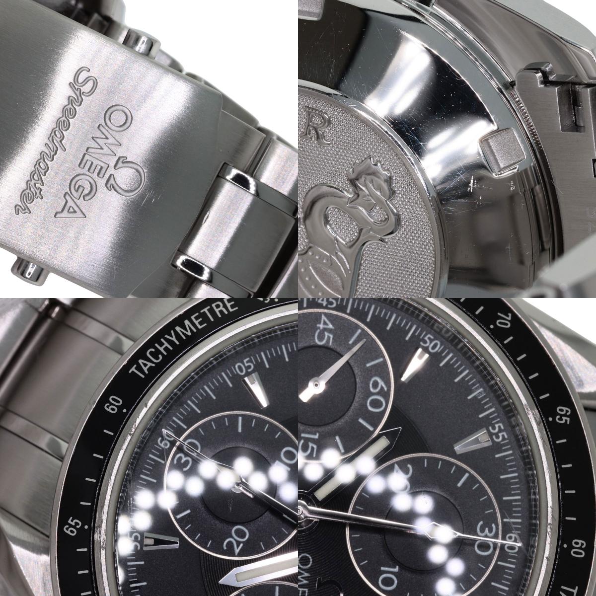 OMEGA Speedmaster Watches 3210.50.00 Stainless Steel/Stainless Steel mens